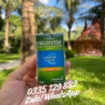 keo-ngam-cai-thuoc-nicorette-lozenge-2mg-vi-fruit